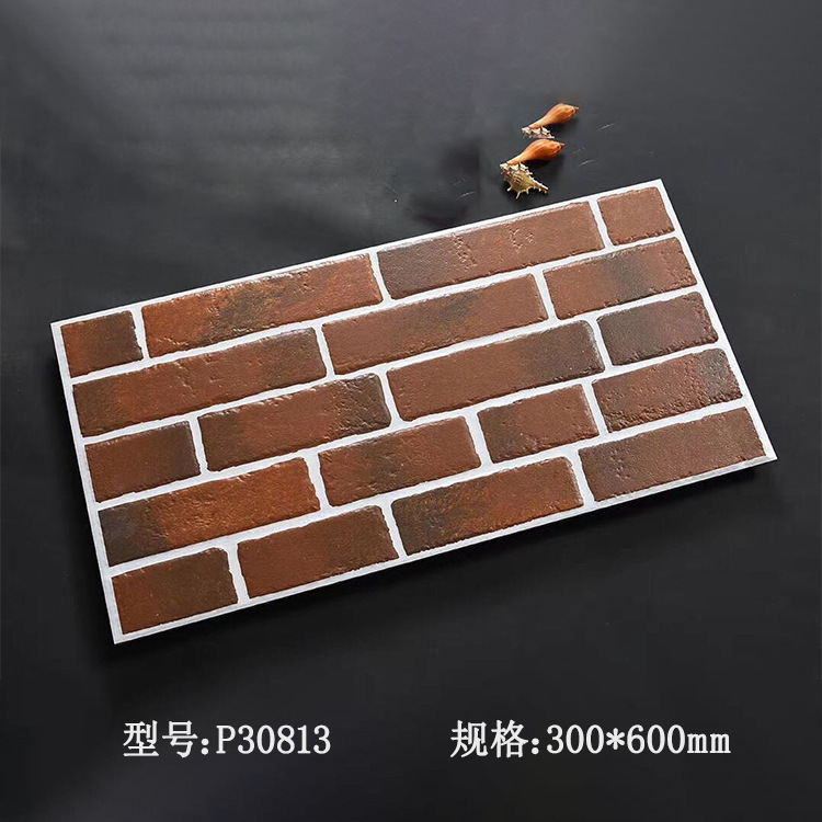 美式地砖300600复古客厅庭院别墅天然外墙背景墙文化砖自建房软瓷|undefined