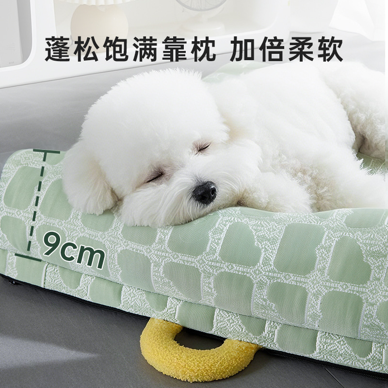 Nueva perrera de verano cuatro estaciones universal para perros cojín de seda de hielo para perros cama para perros cojín para dormir nido para gatos cojín para dormir de verano