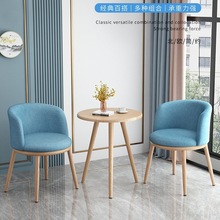 北欧餐椅简约现代欧式布艺餐桌椅组合客厅阳台家用靠背极简轻奢椅