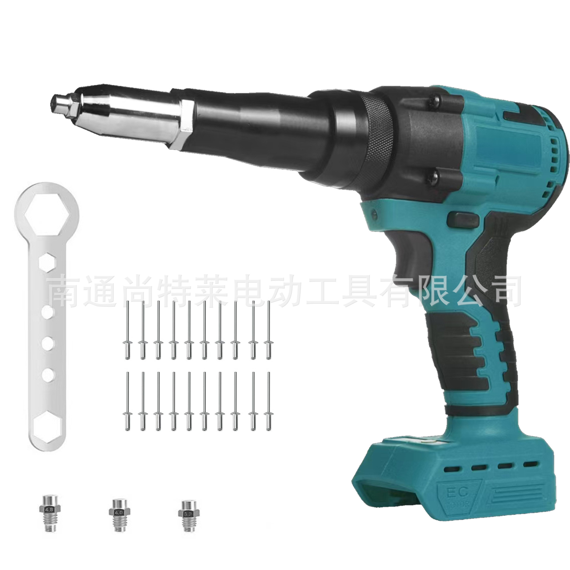 마키타 맨발(알루미늄 못)