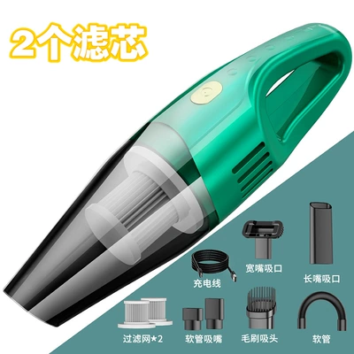 Handheld Charging Cross-border – Tozsoranlar - dingweite-xcq-208-green-two-filter-elements