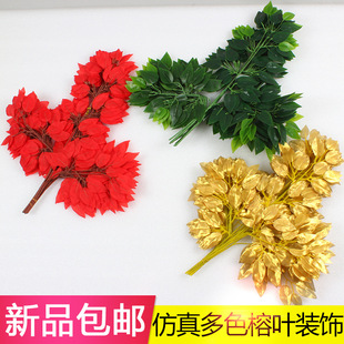 ���]�����Ř��~�ָ��^�z���~ֲ���~�Ӽ٘�֦��Y�bӼ������~