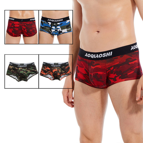 New men's boxer briefs, cotton camouflage fashion print, double layer U convex large pouch sexy low waist underwear wholesale
