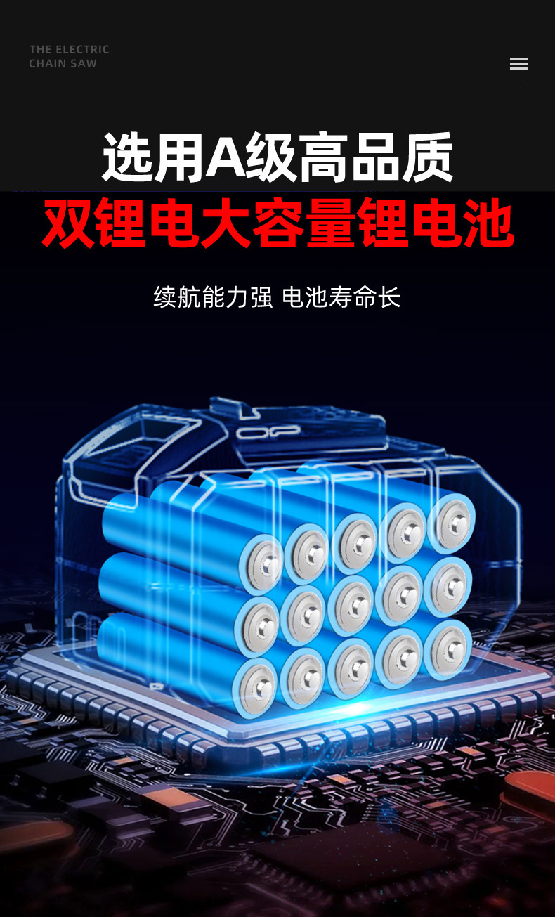 详情-12.jpg
