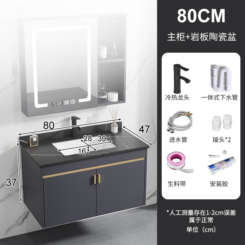 80 gabinete principal de la placa negra de la roca