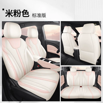 2026 New BYD Seagull Modelə uyğun (Original) oturacaq örtükləri - beige-pink-standard-version-full-coverage-26-types-of-seagulls