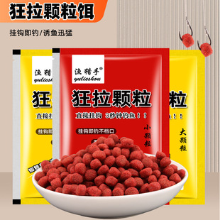 �����w���~�D�D��Ұ឴��ɢ�b��C�D���w���~ʳС�w����~�D���l