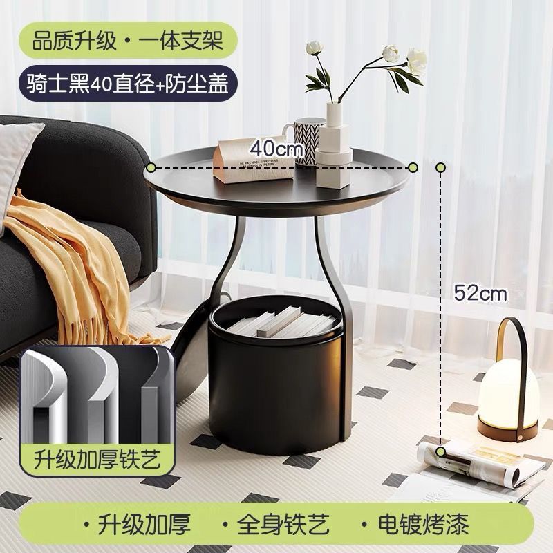 网红创意简约床头柜客厅角几沙发置物架收纳阳台茶几卧室轻奢储物|undefined