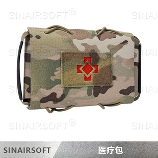 С�Ϳ�ȡ���Ȱ� Micro Trauma Kit ��y�t�����s��������Բ�