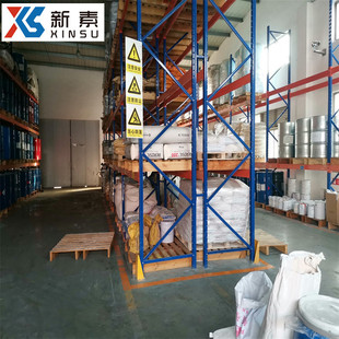 �p(�h���ϩ��)���Ȼ�� 1271-19-8 ؛Դ���� �o�C��׼���|