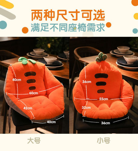 Cute floor cushions, tatami mats, Japanese futon cushions, home bedroom bay window floor lazy mats for girls