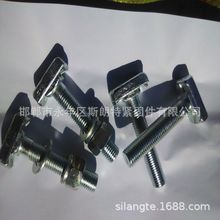 T�ͷ��i��˨ T����˨T�νz ������˨ �����ݽz ������ĸ