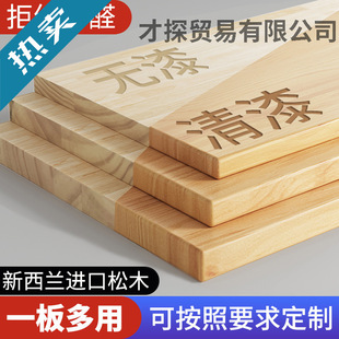 ��ľ��ľ��ľ��ԭľ����������F؛���֌Ӹ�������܏S��ֱ��