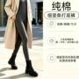 显瘦秋冬竖条外穿打底袜