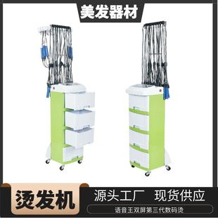 �l��24V���l�C�l�CAB�M�p�������մɟ�C�C�����a�h���C���a�C�l