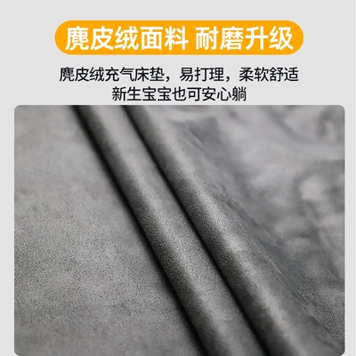 Vehicle-mounted inflatable bed — for BYD Song plus/prodmi car