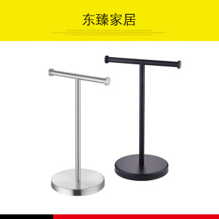 Stainless Steel Towel Rack Floor-Standing Vertical Removable Punch-Free Towel Bar Bathroom Storage Rack Bath Towel Rack Simple