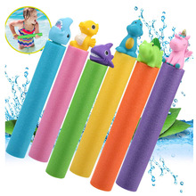 跨境亚马逊夏天水枪EVA珍珠棉水枪抽拉式水炮动物头水炮玩具36cm