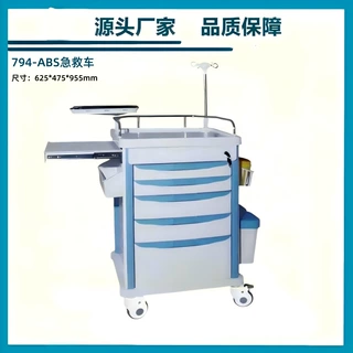 移动推车品质保障医用ABS急救车医院ABS麻醉推车骨科电动手术床
