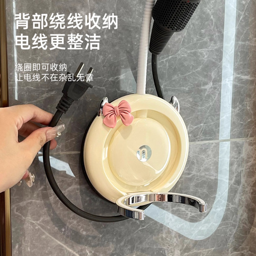 Lazy hair dryer holder hands-free hands-free wall-mounted hole-free bathroom hair dryer storage shelf