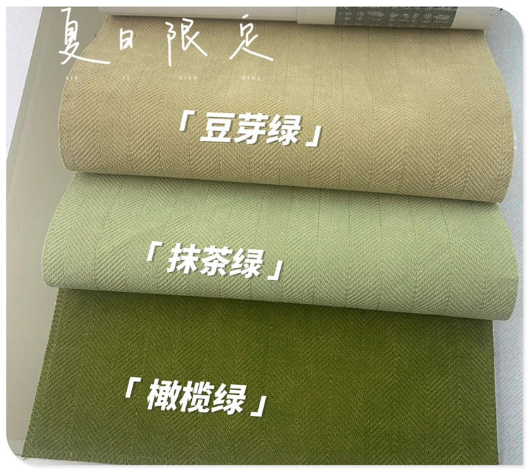 O1CN01wqpNi01kV9W1PbVsf_!!7191