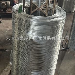 �S��ֱ�N���󃞻����ܛ�B��늠tƽ�t�\�F�z��0.30-4.0mm