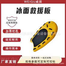 ��Ư�������Ԯ��ˮ���Ԯ���������嶬��������Ԯ���ſ��
