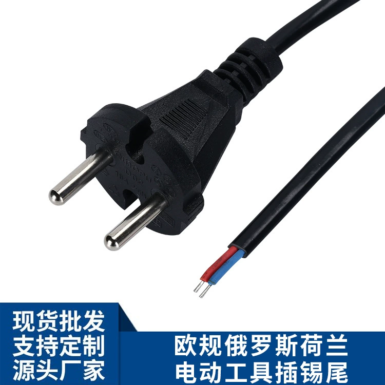 Европейский стандарт Русский Голландский шнур питания переменного тока Европейский стандарт Вилка для электроинструмента Удлинитель двухжильный с круглой головкой и голым Оловянным хвостом