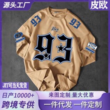 �羳�¿�һ���������e���s����93�r�л��A���D���I�������Q����