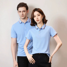 T���� ���ļ����乤��������ӆ ����Ů�V���Ļ�POLO����I�S��