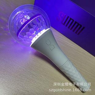 Mass Production of Japanese and Korean Fan Group Concert Cheering Light Sticks, Remote Control Led Fluorescent Sticks, Flash Sticks, and Support Sticks