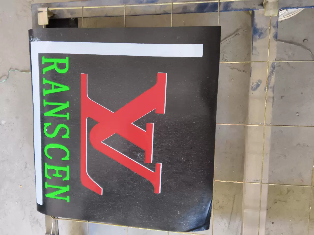 大车货车用软胶挡泥皮橡胶挡泥板卡车货车渣土车挡泥皮防冻结实