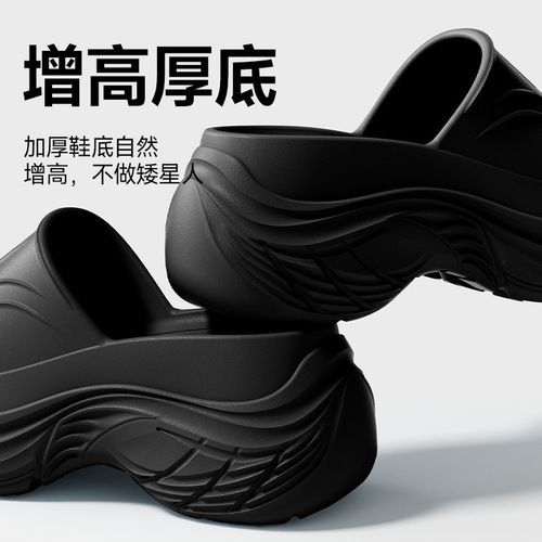 High Heel Slippers Women Summer Outdoor Beach Lightweight EVA Thick Bottom Slippers for Women New Style 