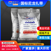 �S�����l 3*100���iʽ�������� 2.5*100���������������l������