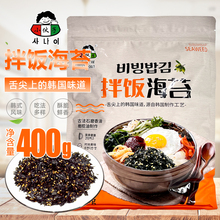 С֥跹̦麫ըʯ跹ʳ˾ϲ400g