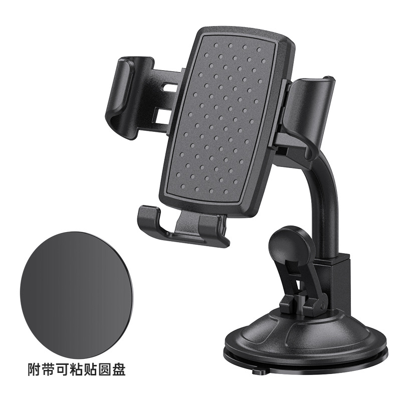 Car Mobile Phone Holder,Car Support Navigation Stand,Special Suction Cup Fortrument Console Fixation In The Car