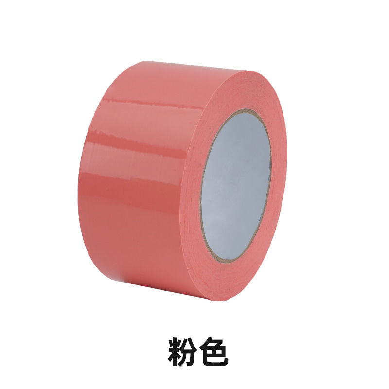 Rojo negro y blanco azul verde amarillo color cinta embalaje sellado mercancías marca Express embalaje sellado de tela adhesiva al por mayor