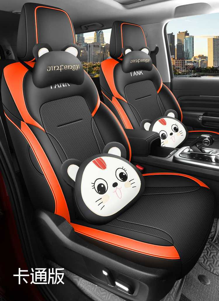 2025 Tank 300 Hi4-T seat covers, all-inclusive, four-season, 2026 Tank 300 car seat cushions, special seat covers