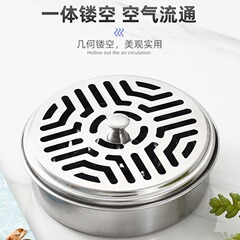 蓋付きステンレス鋼蚊よけボックス、家庭用耐火性と火傷防止クリエイティブ灰皿安全な屋外ポータブル蚊よけボックス