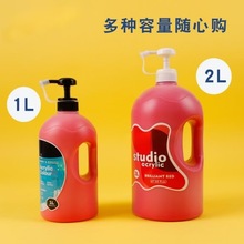 ��ϩ������b������l���L����2l��Ͱ���L�T��ˮ�ۮ��ҌW��