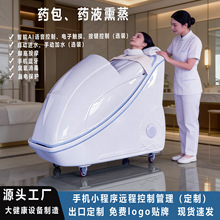 ��ș���Ѭ���C̫��œ�����ŝ��ź��������Ħ����Ժ�B��������