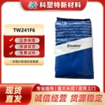 PA46 TE250F6 NATURAL 耐高温 抗化学性 增强级 耐磨 热稳定性