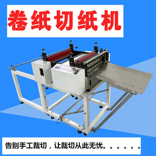 �������и�C�������Џ��C��������Ƭ�C�������ü��C�������v�M��