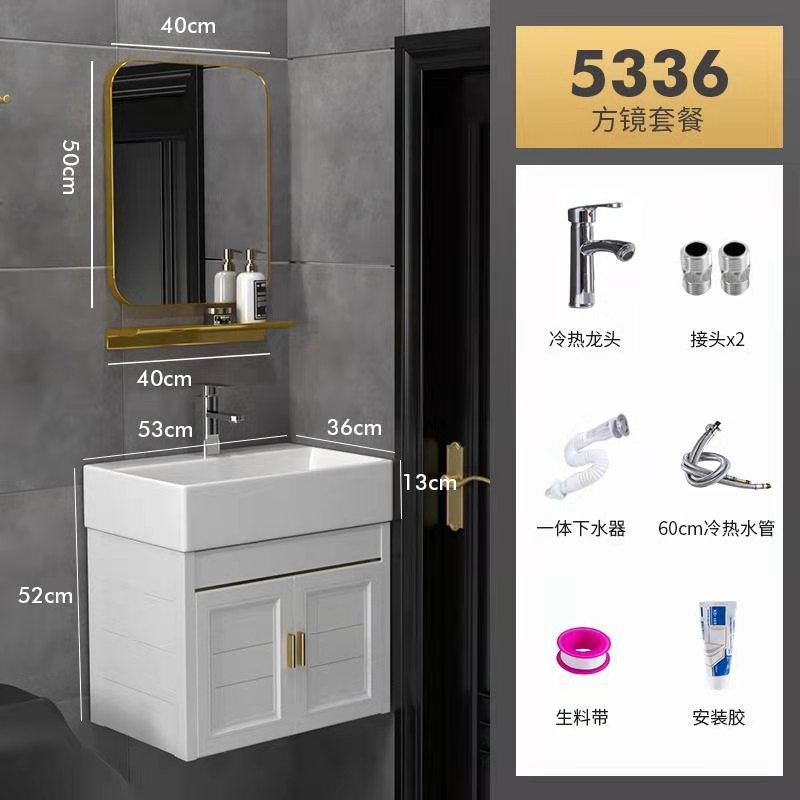 5336 blanco gabinete colgante + lente de oro + hardware grifo