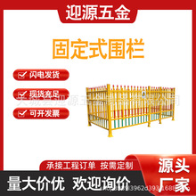 ׃�������ڹ̶�ʽ����䓽^���o�������ȫ���x��׃�վ��������