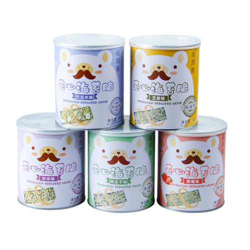Moqi Bear Sesame Filled Nori Crisps 40g Canned Nori Crisps for Baby Food Children Snacks Wholesale