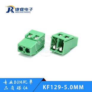 �Ӿ����� KF129 2P 3P �g��5.0MM ��ƴ�� ���ʽ 300V/25A
