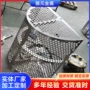 处理工业过滤合金滤网