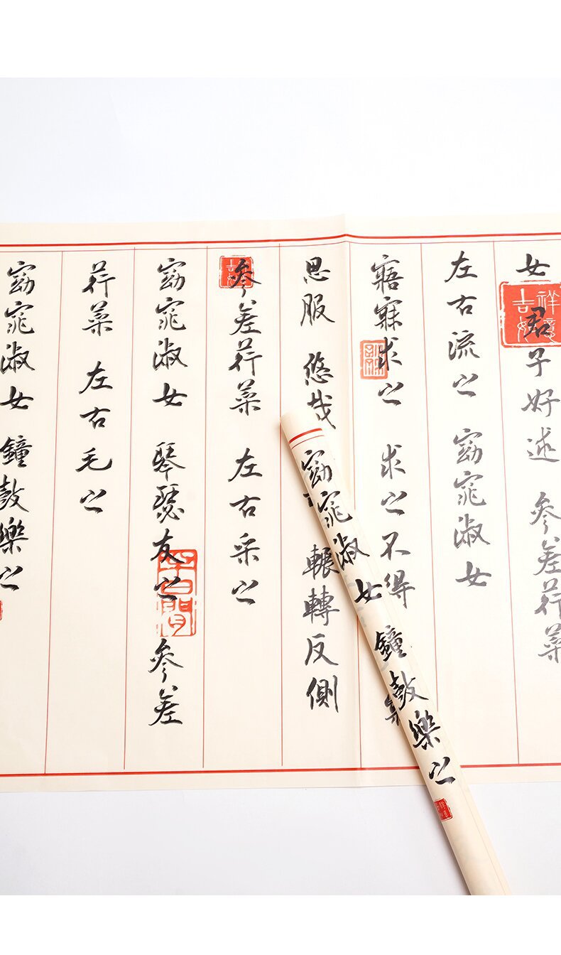 详情页_1 (9)_proc.jpg