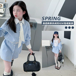 女童学院风条纹套装2026新款大童童洋气韩系领带衬衫半身裙两件套
